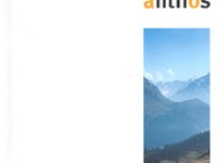 Izšla nova publikacija o velikih zavarovanih območjih